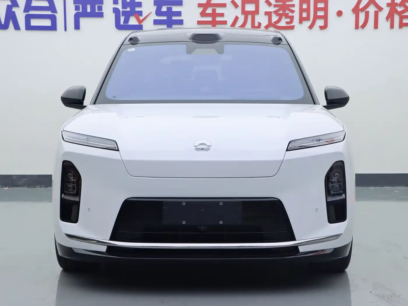 NIO ES8 2025 2025 Base Model 7-Seater