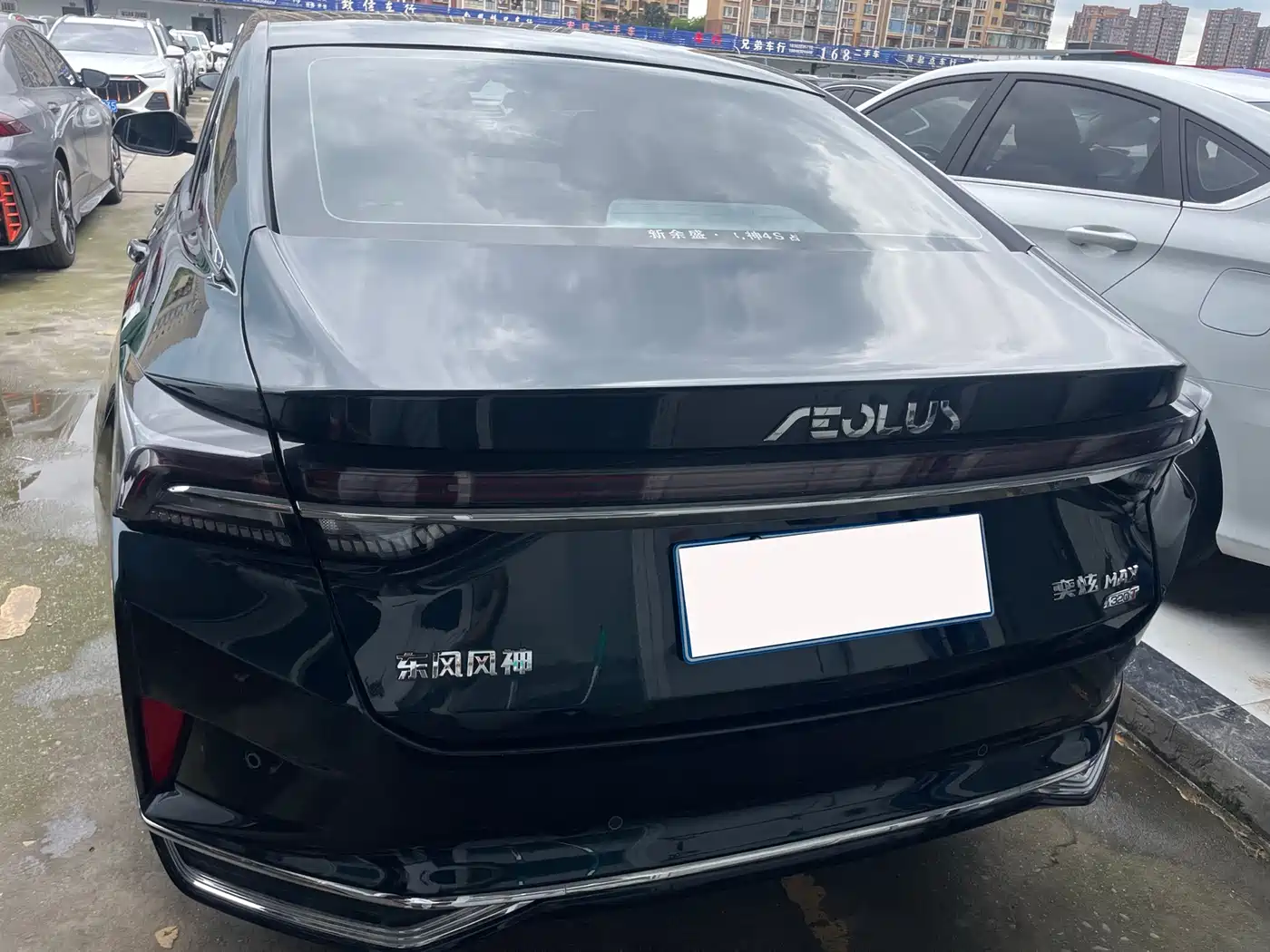 Dongfeng Aeolus Yixuan MAX 2022 2023 1.5T Extraordinary Cool Dad Edition