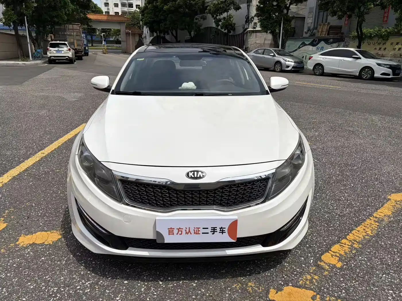 Kia K5 2013 2012 2.0L Automatic DLX