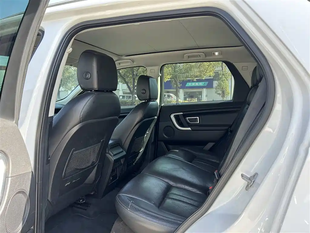 Land Rover Discovery Sport 2016 2.0T SE фото 8