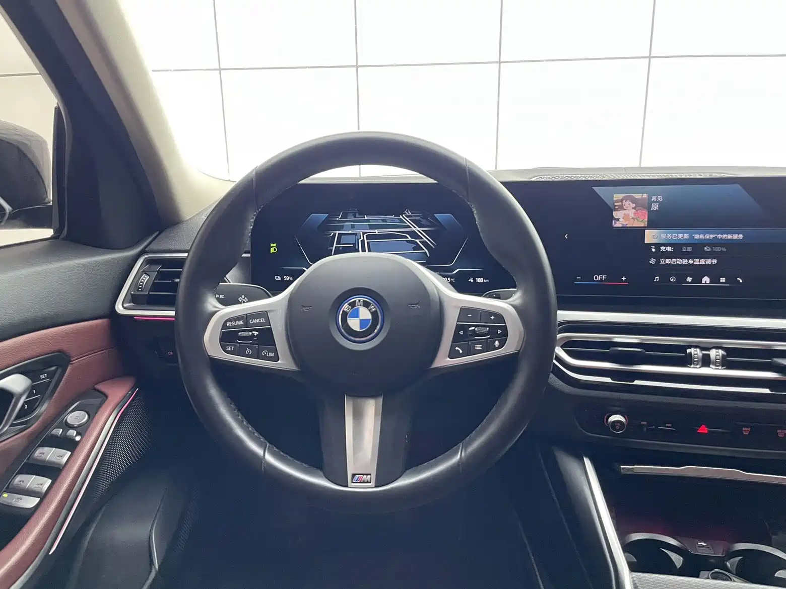 Фото 14 - BMW i3
