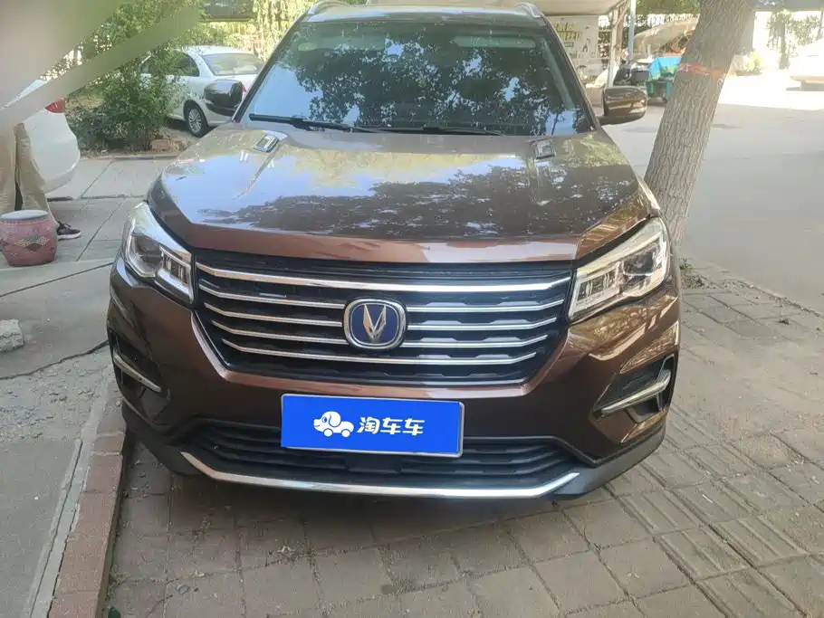 Фото 2 - Changan CS75