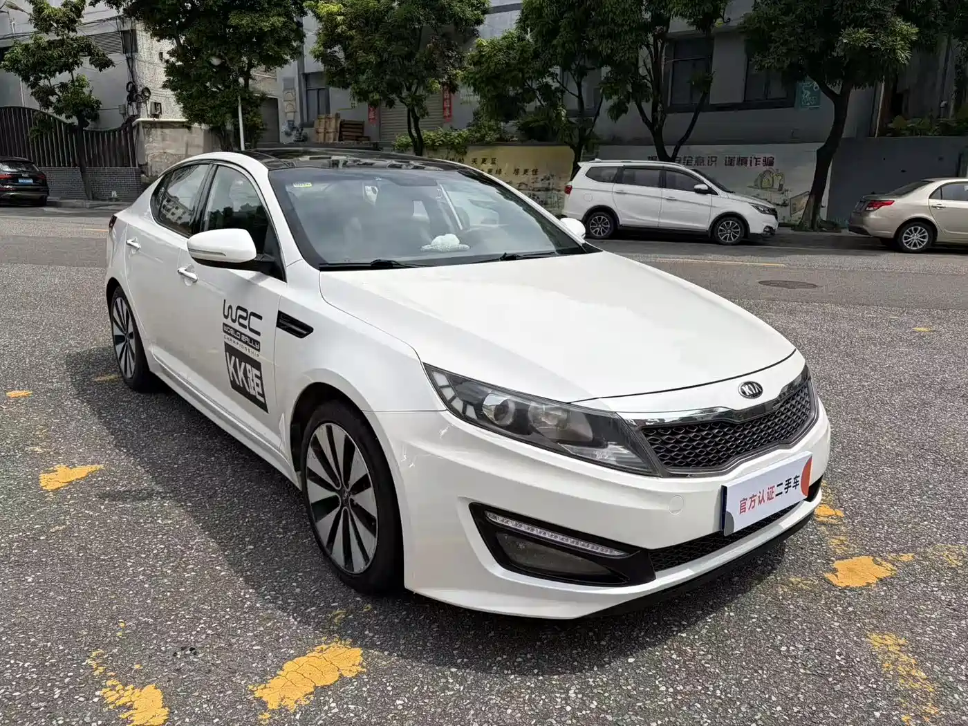 Kia K5 2013 2012 2.0L Automatic DLX