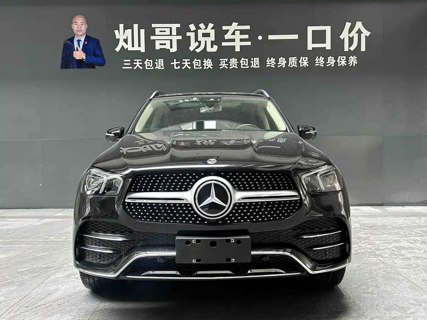 Mercedes-Benz GLE 2020 Facelift GLE 450 4MATIC Dynamic фото 5