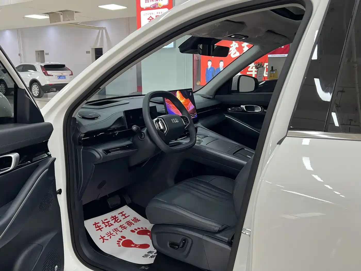 GEELY GALAXY GALAXY E5