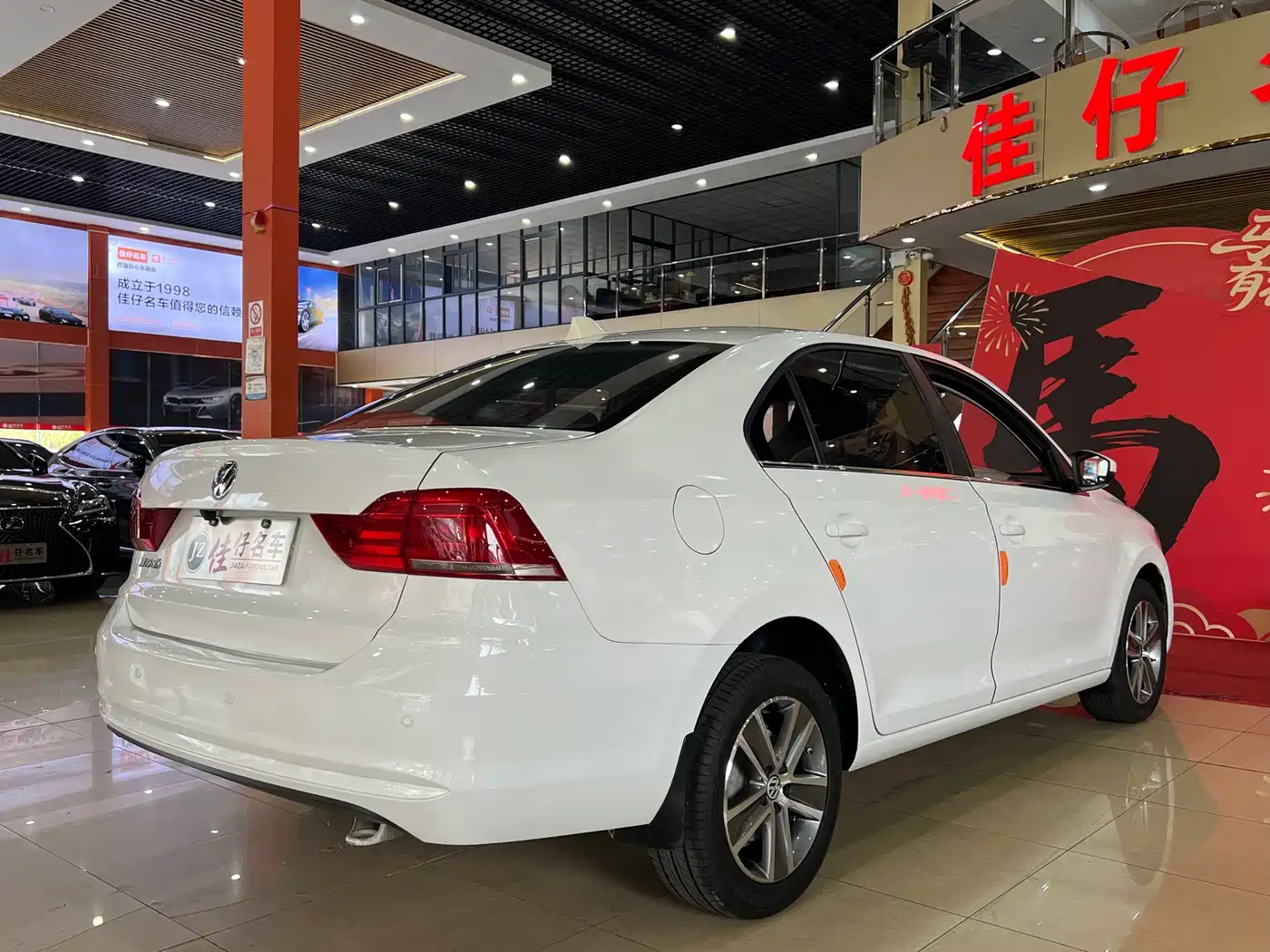 Volkswagen Santana 2016 1.6L Automatic Trend Edition фото 6