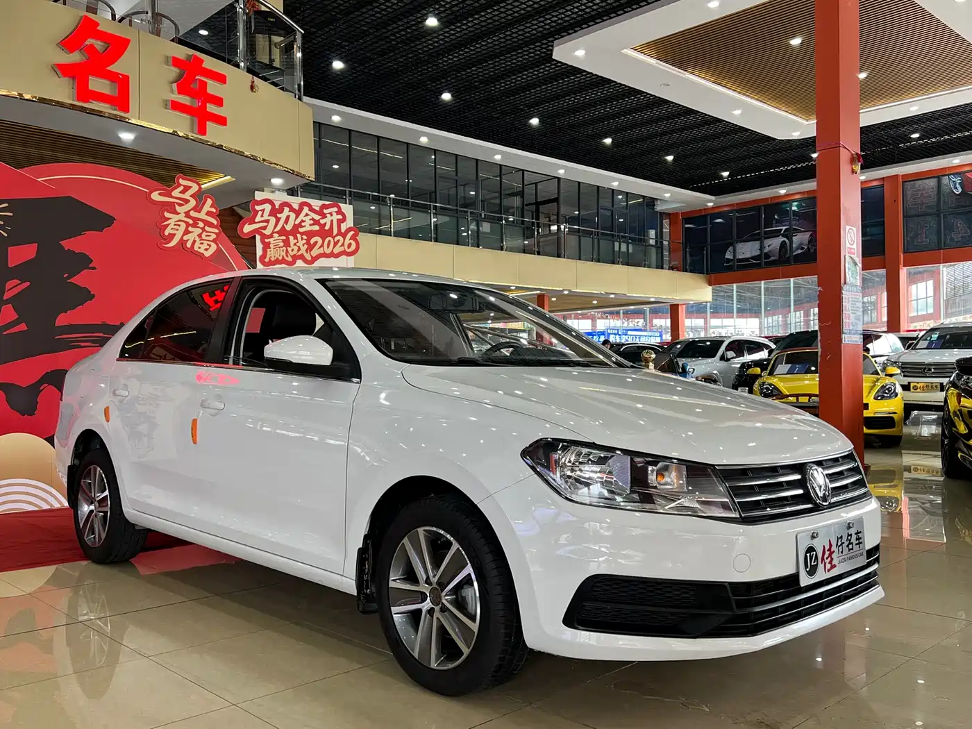 Volkswagen Santana 2016 1.6L Automatic Trend Edition фото 3