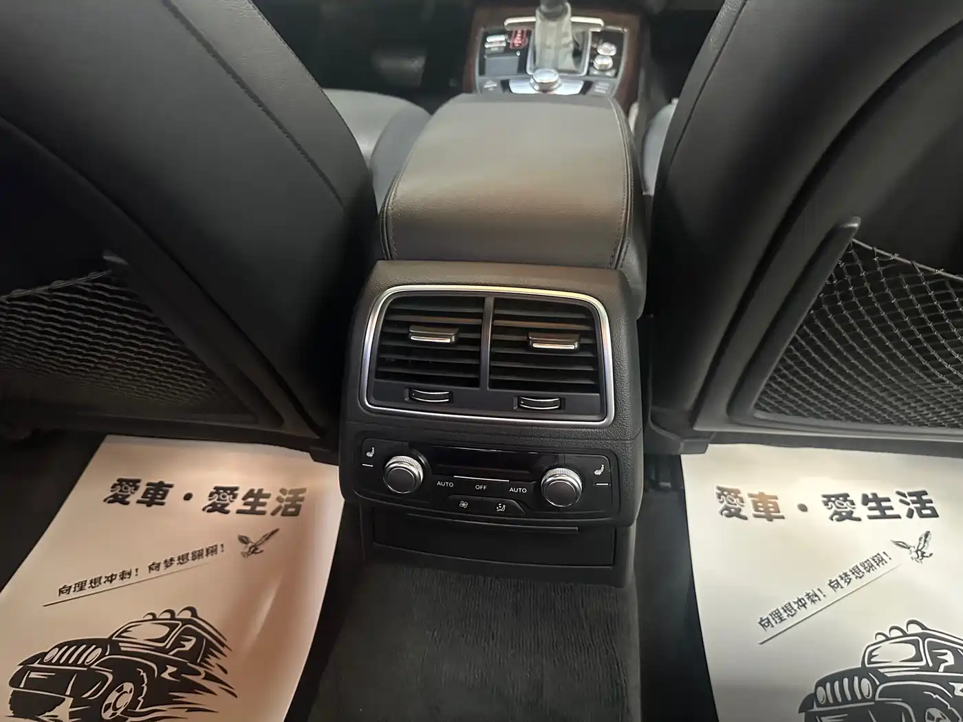 Audi A6L 2017 TFSI Sport фото 11