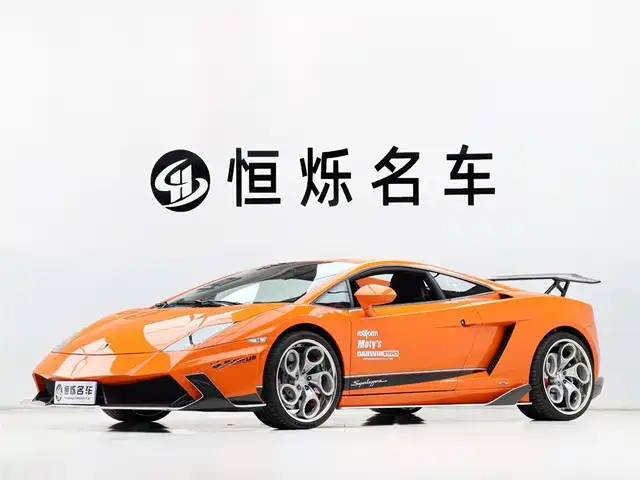  Lamborghini Gallardo 2011 Lamborghini Gallardo LP 560-4 Bicolore
