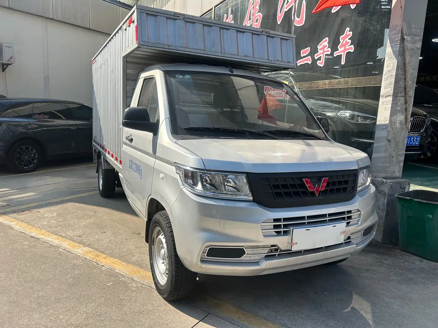 2022 Wuling Motors Wuling Rongguang New Truck