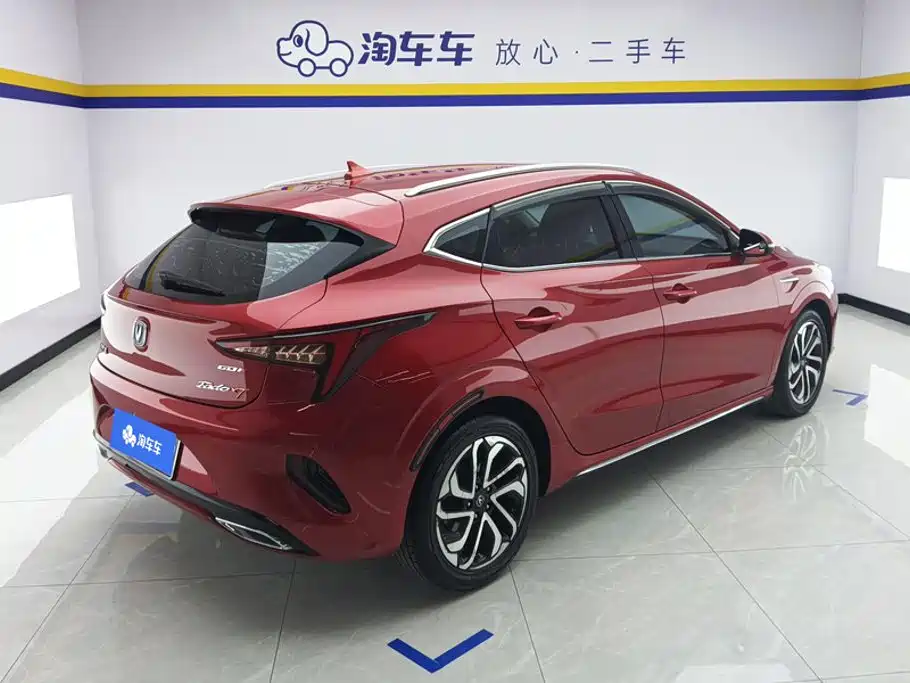 Changan Eado XT 2018 2018 1.6L GDI Automatic Stylish Version China V