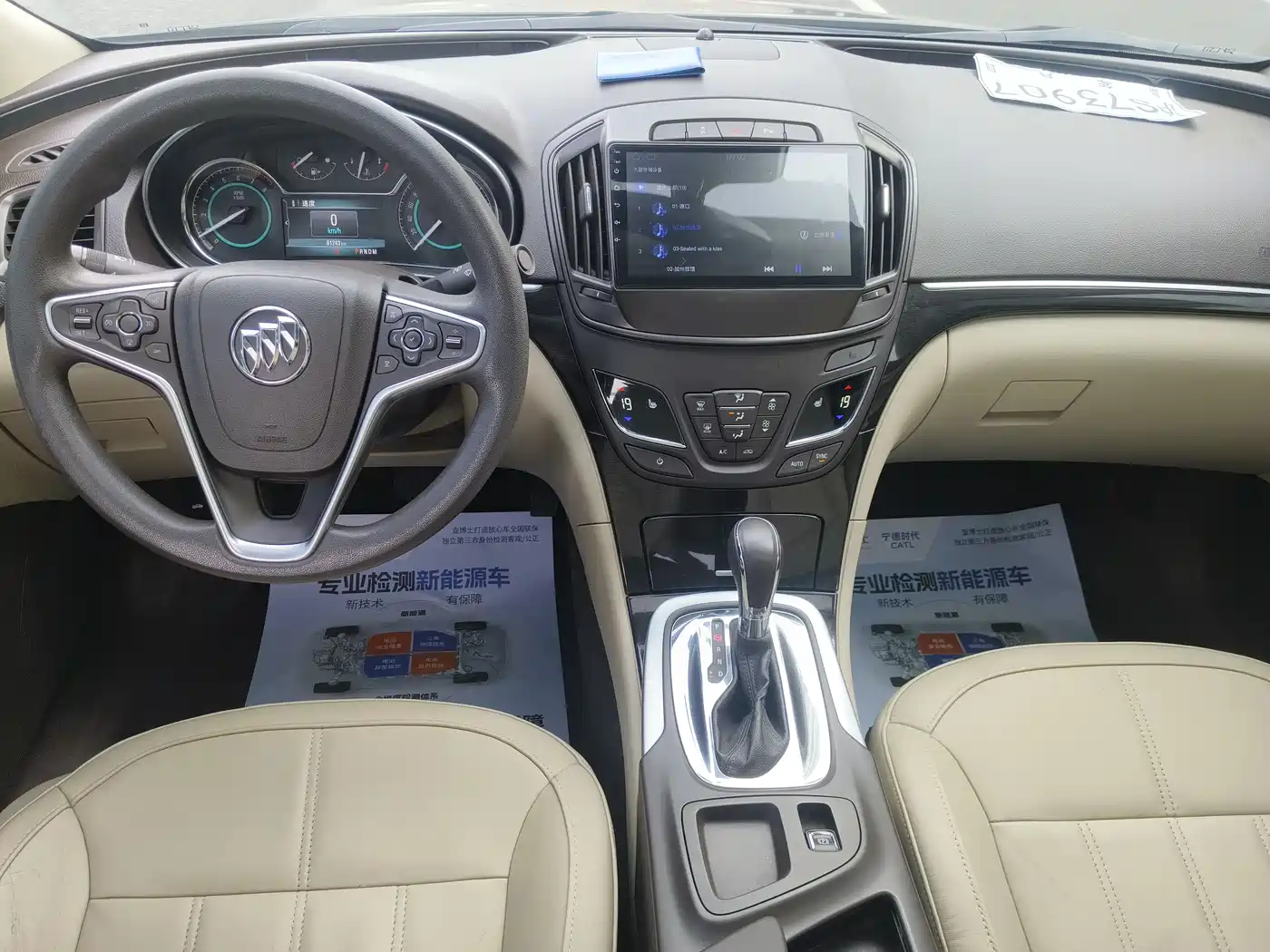 Buick Regal 2015 2.0L Elite Fashion Model фото 5