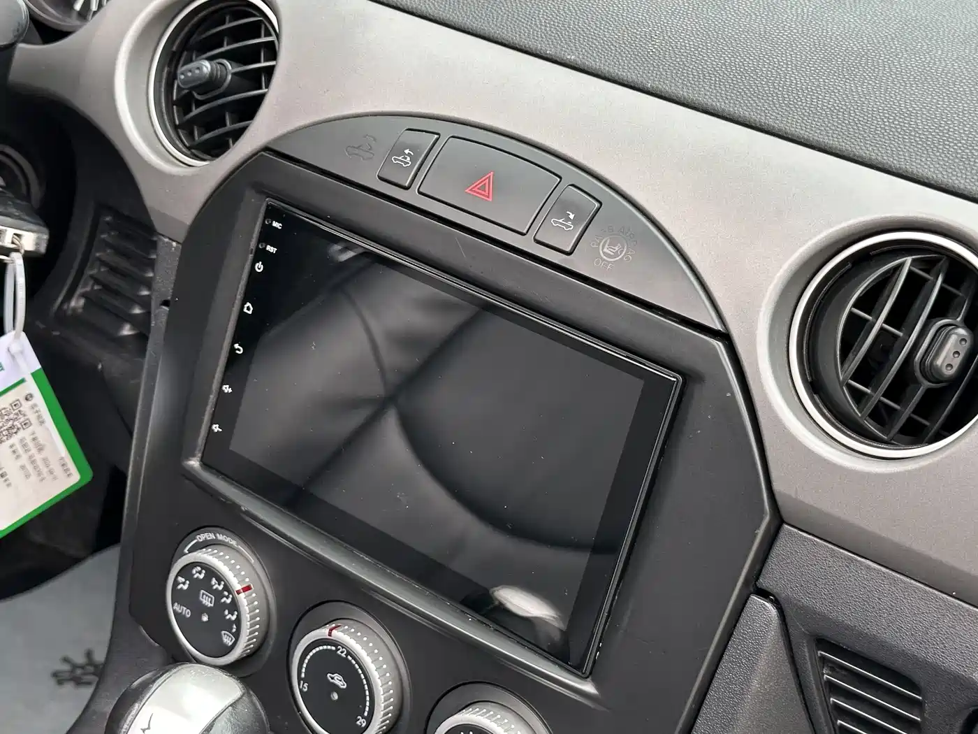 Mazda MX-5 2010 2009 2.0