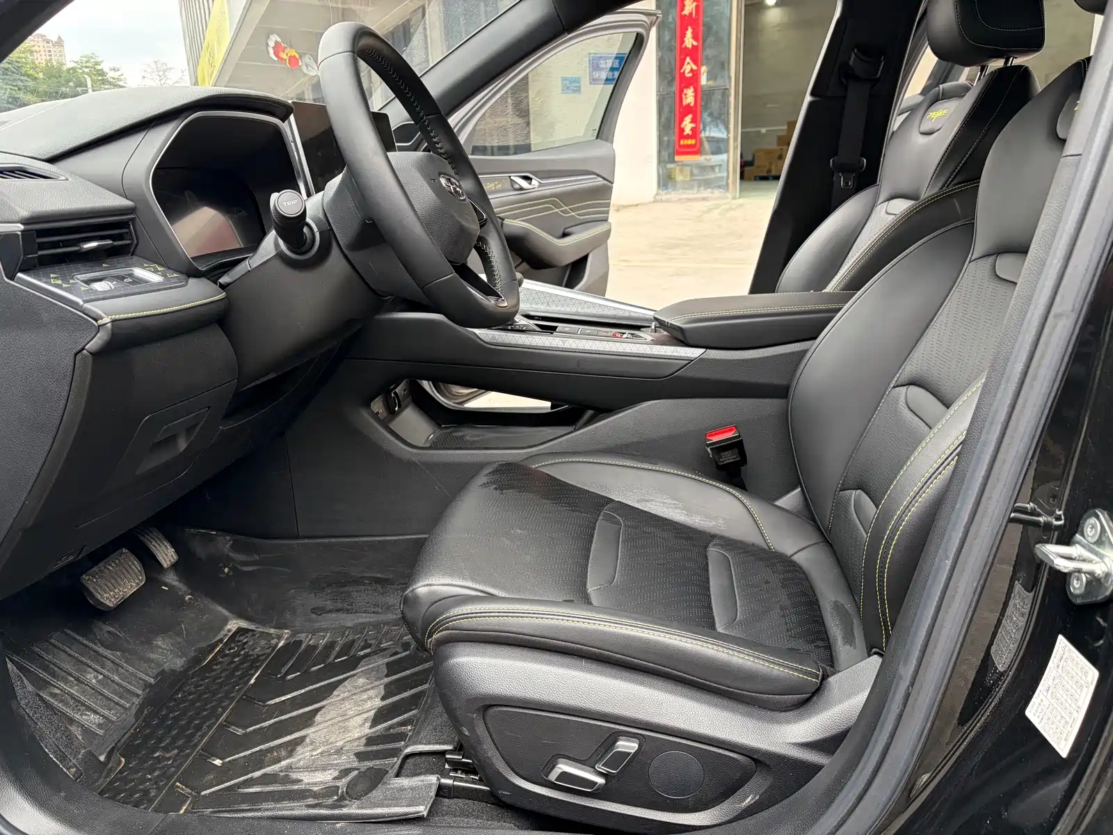 Фото 6 - Geely Preface