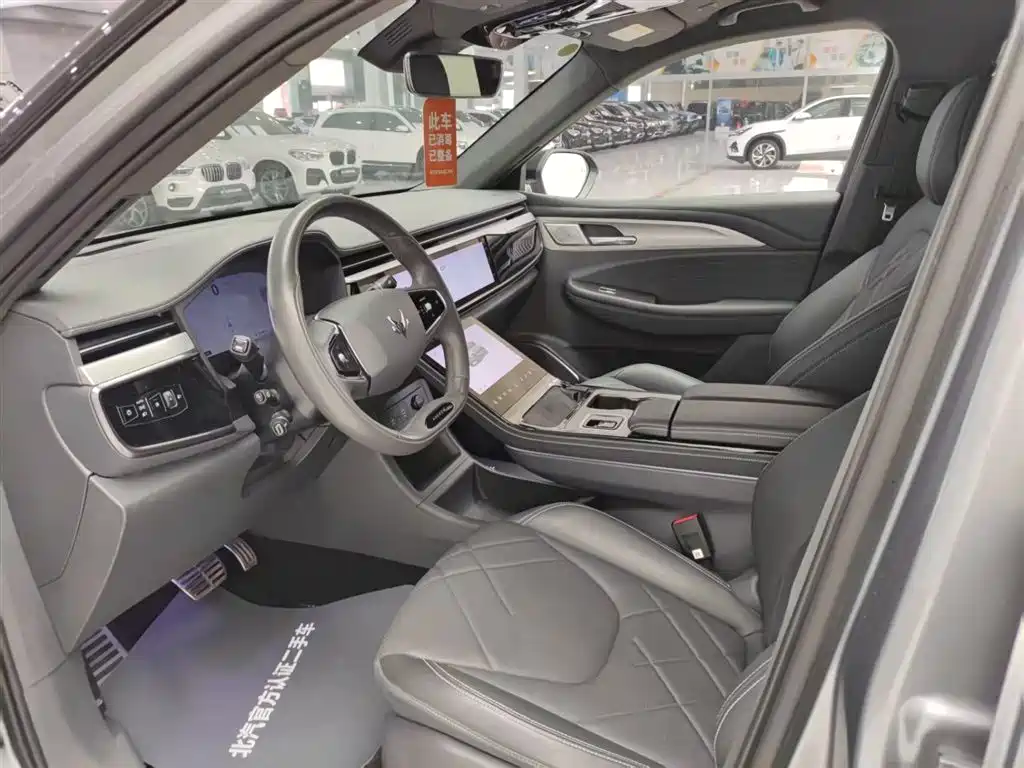 ARCFOX EXTREME FOX POLAR FOX ALPHA T