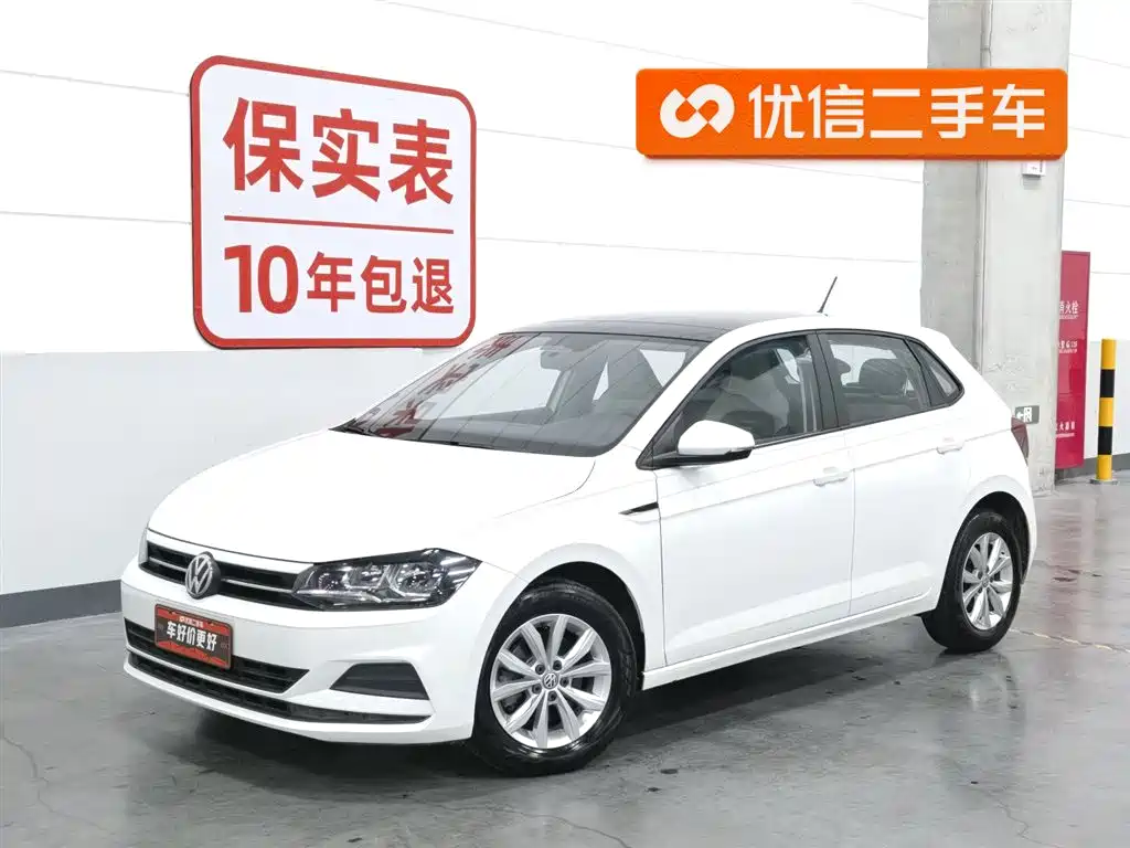 Volkswagen Polo 2019 Plus 1.5L Automatic Colorful Tech Edition