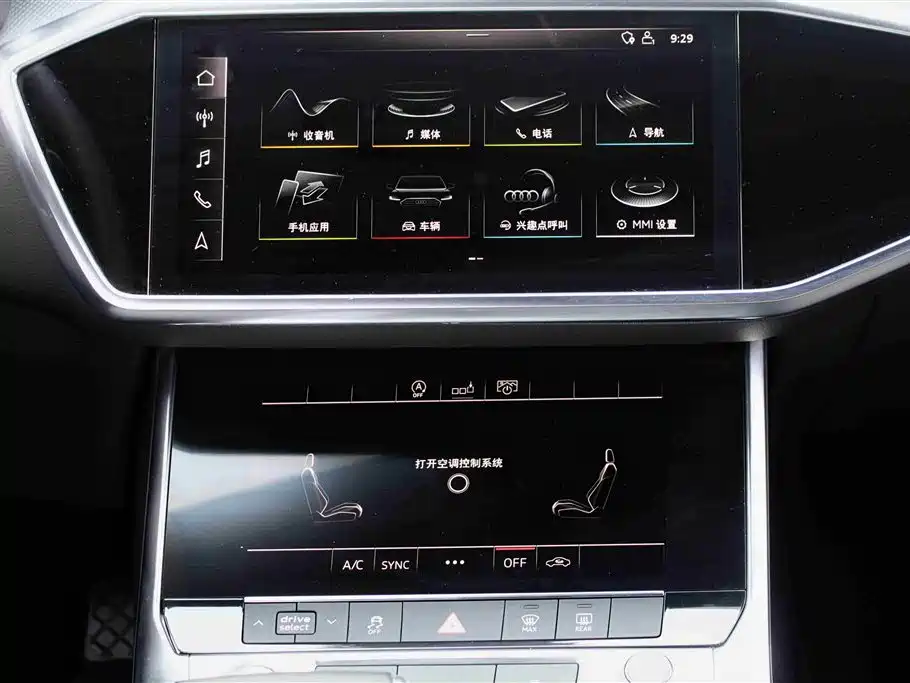 Audi A6L 2020 40 TFSI Luxury Dynamic фото 13