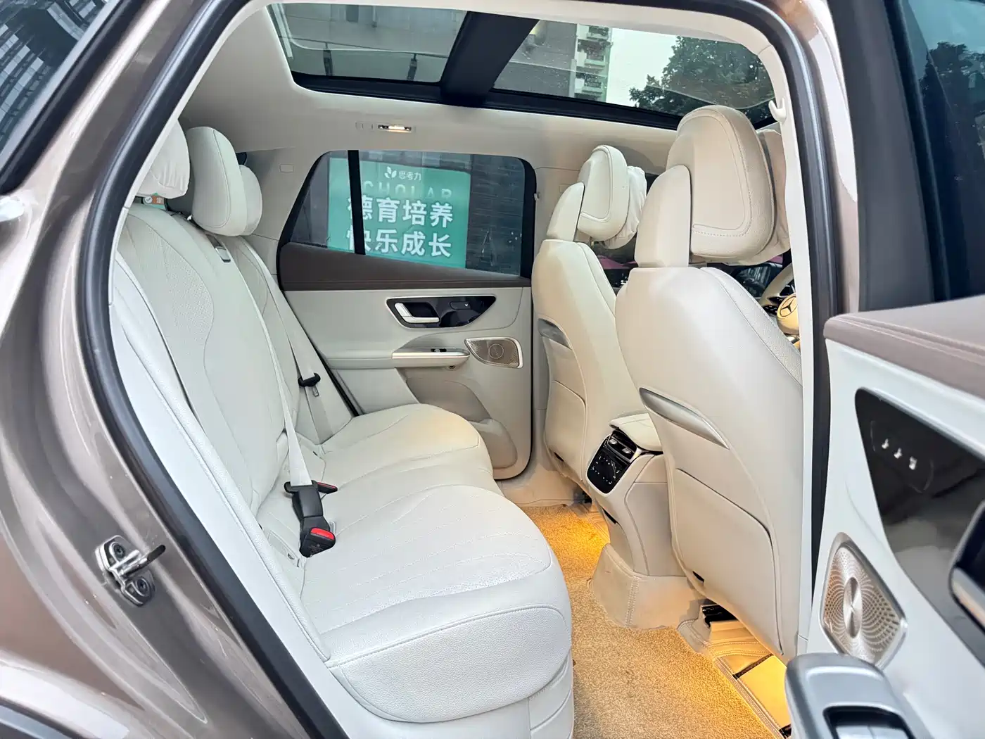 MERCEDES-BENZ EQE SUV