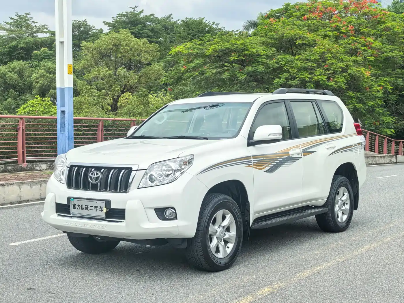 Toyota Prado (Import) 2010 2.7L Auto Luxury