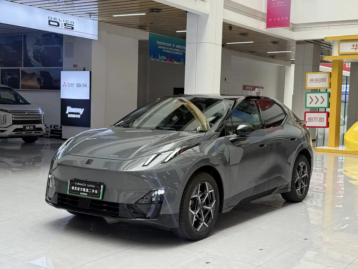 Lynk & Co Z20 2025 530km RWD Pro