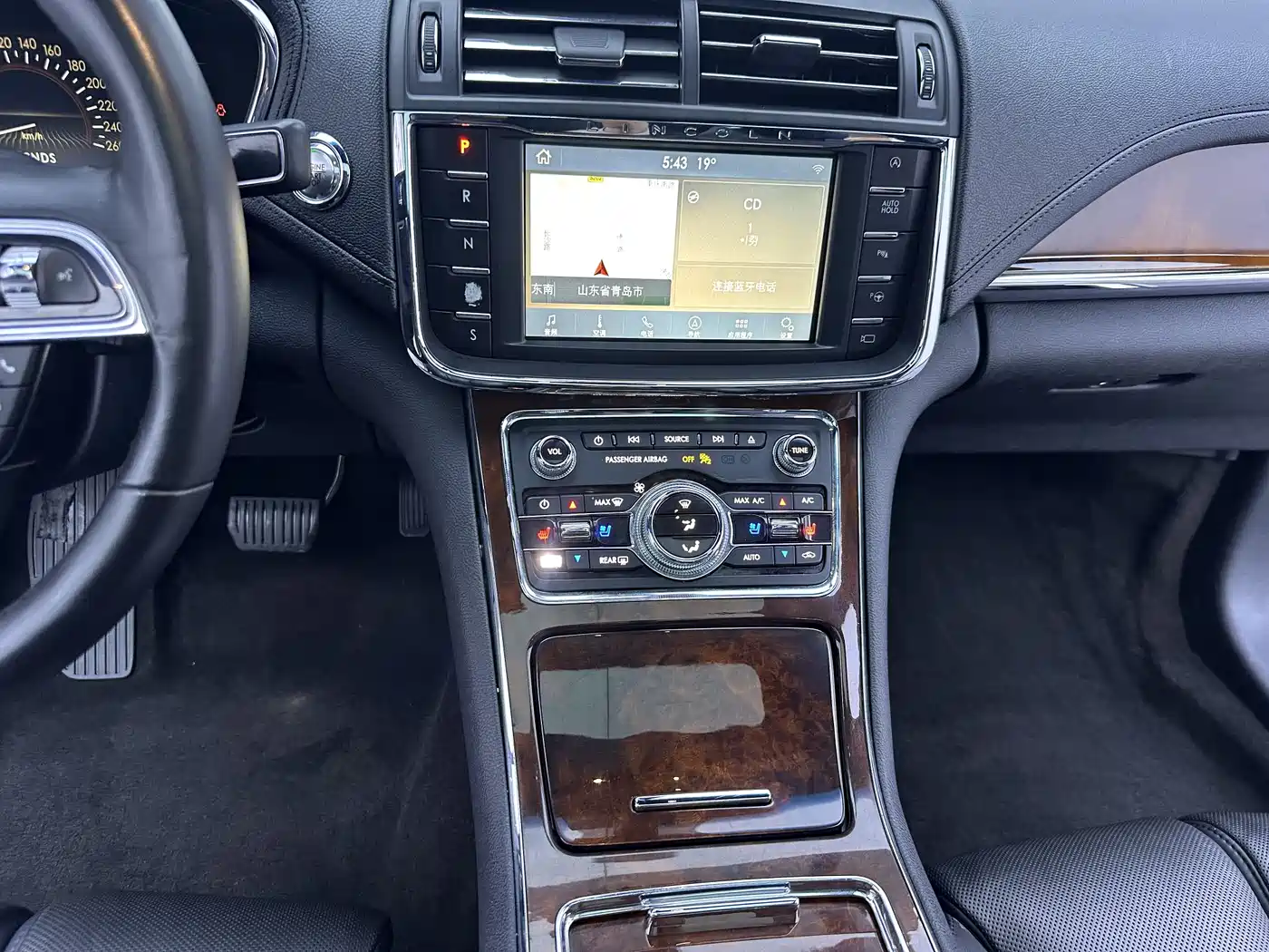 Lincoln Continental 2019 2017 2.0T 2WD Prestige