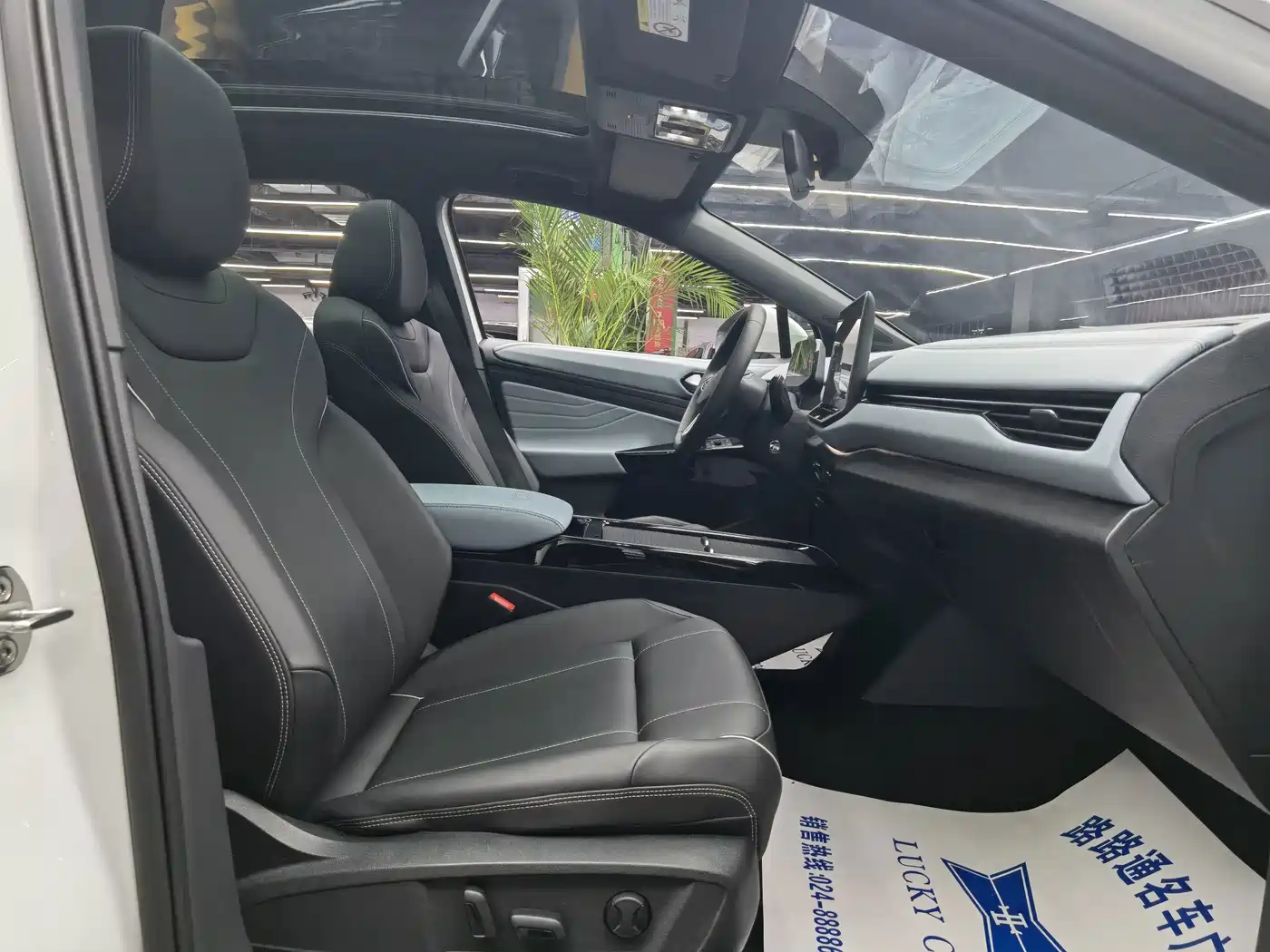 Volkswagen ID.4 X 2025 2025 Smart Pure Intelligent Edition