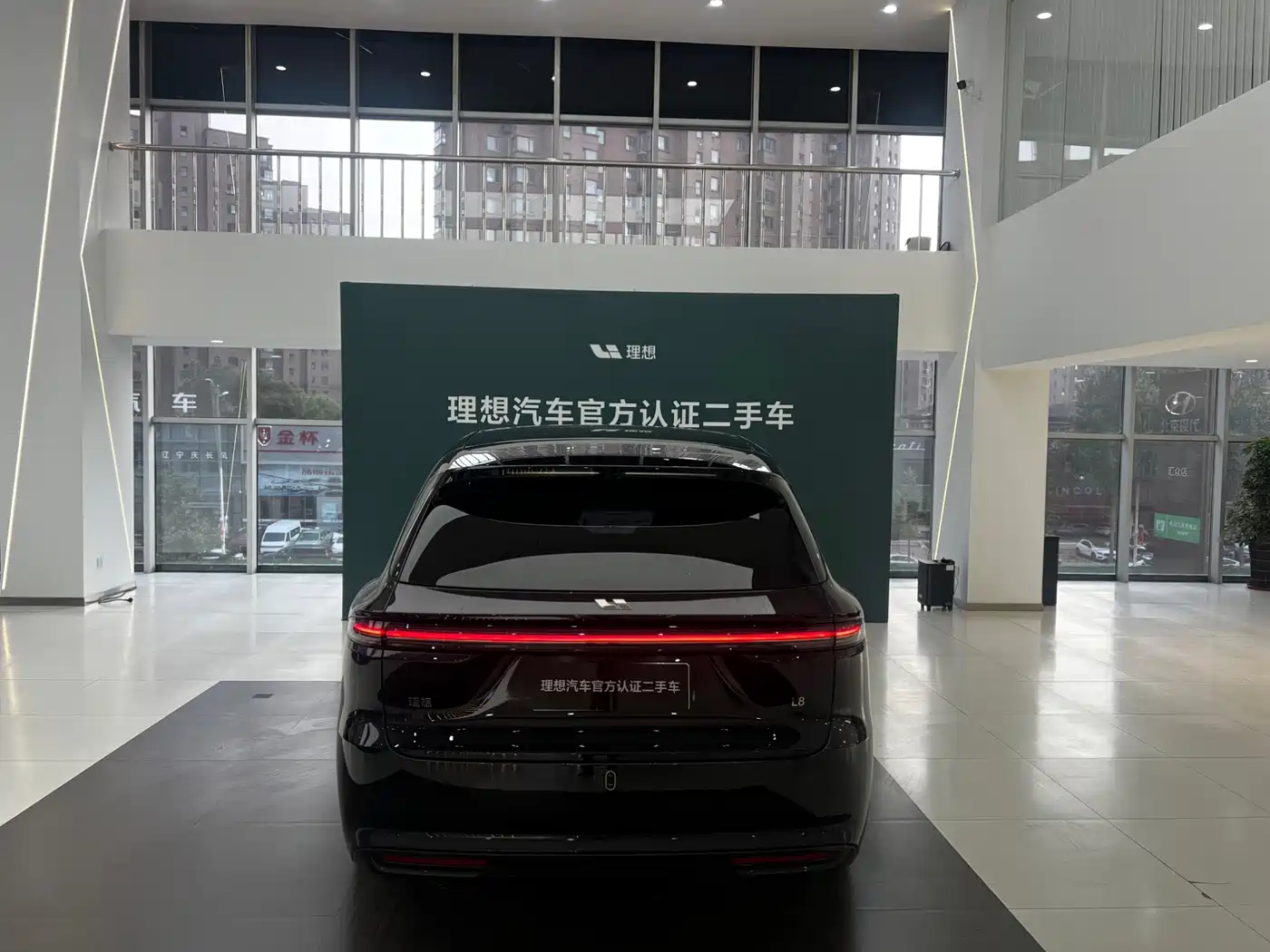 2026 Li Auto Li L8
