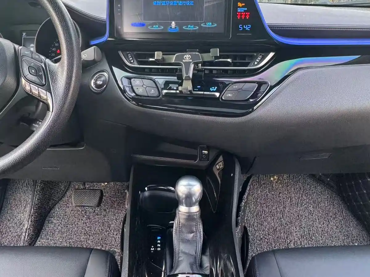 Toyota C-HR 2020 2020 Model 2.0L Leading