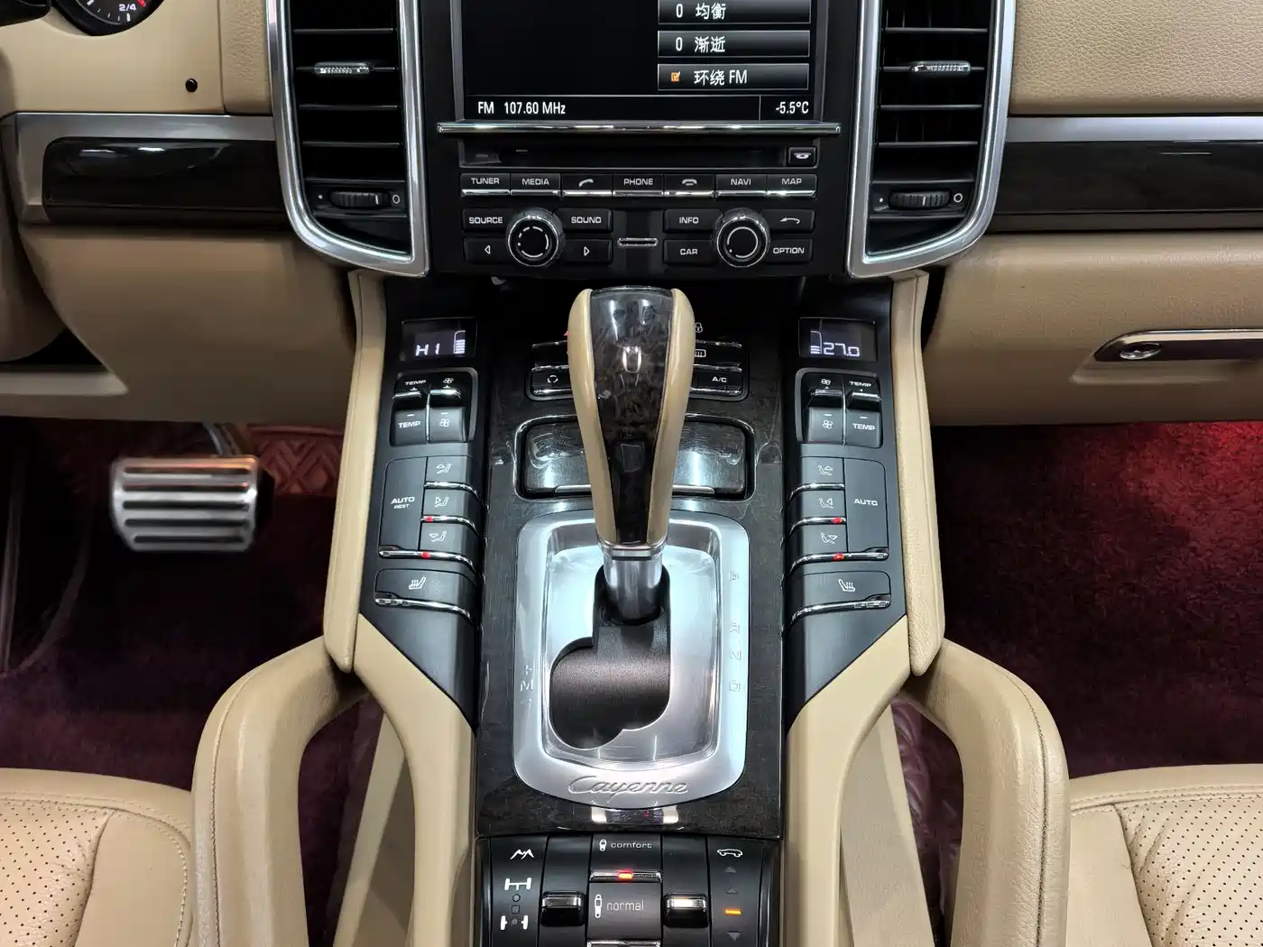 Porsche Cayenne 2011 Cayenne 3.0T фото 10