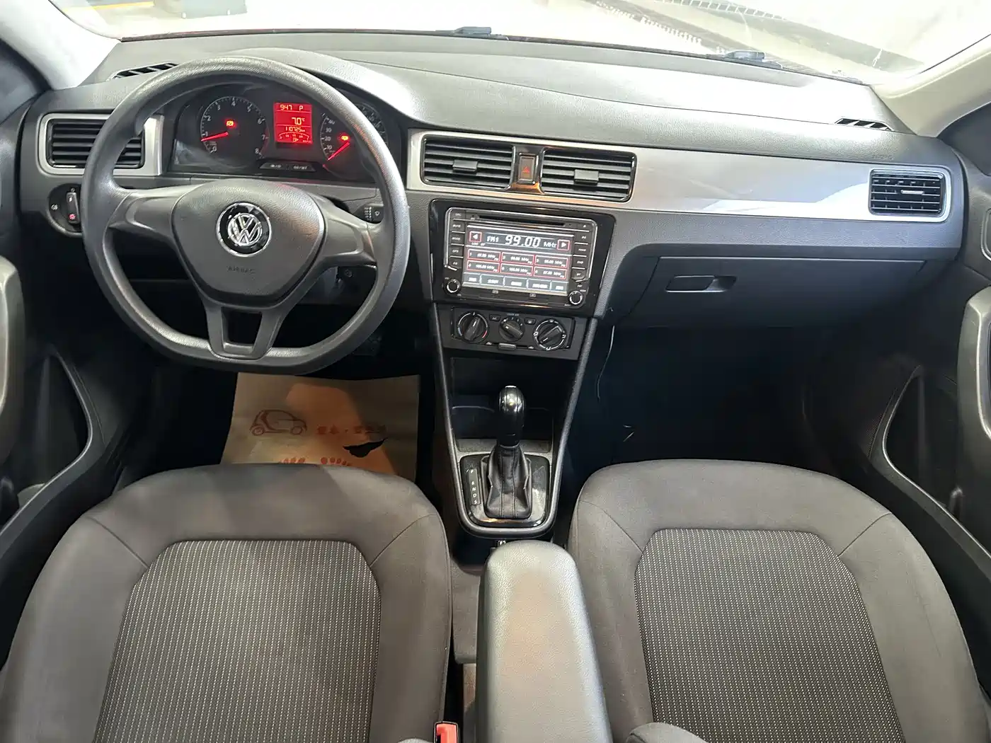 Volkswagen Santana 2015 Gran Santana 1.6L Automatic Trend фото 7