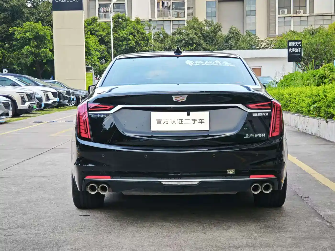 Cadillac CT6 2022 2022 28T Luxury