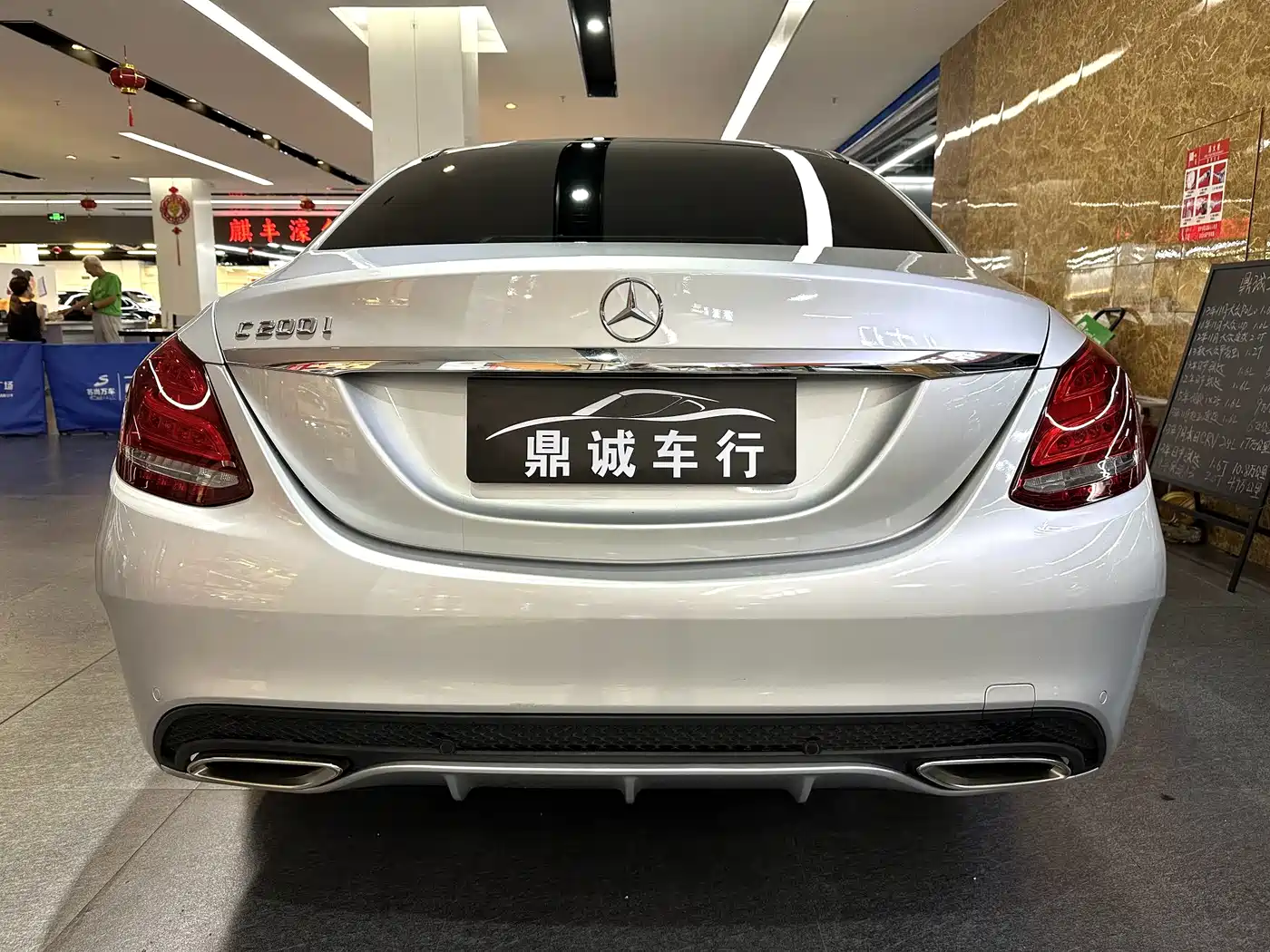 Mercedes-Benz C-Class 2016 2016 C 200 L Sport