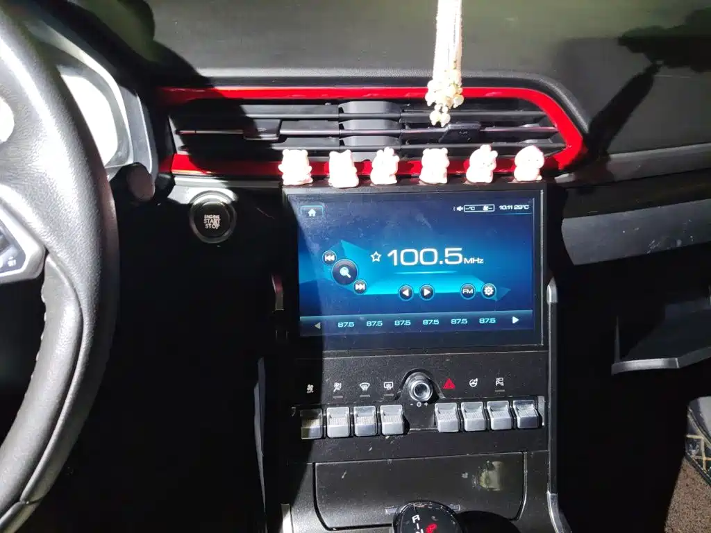 Haval F5 2020 2019 National Trend Edition 1.5T iTrend China VI