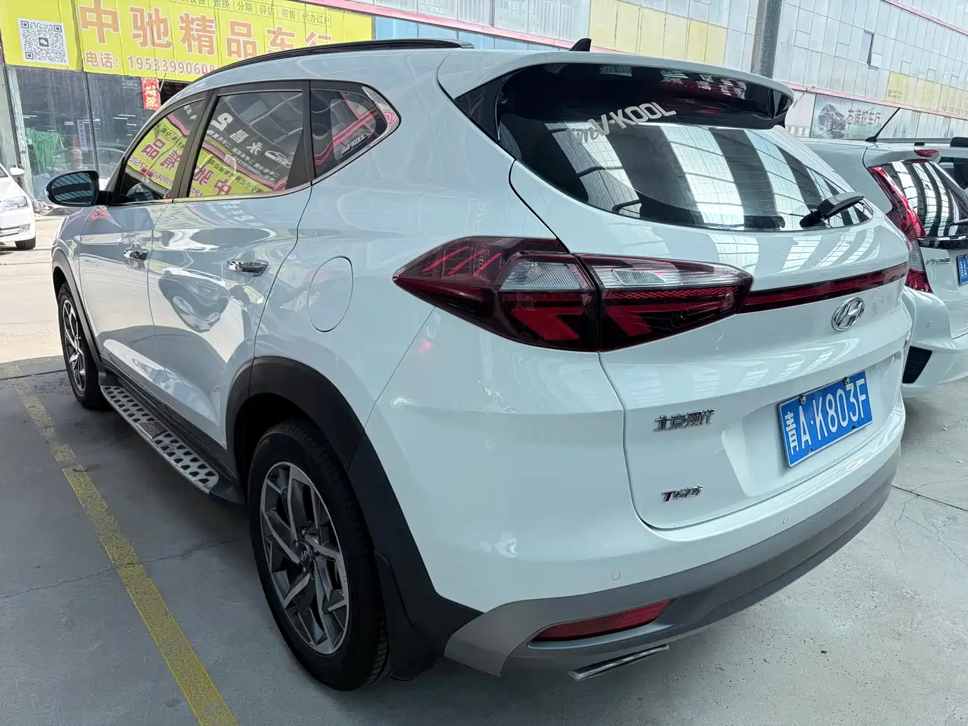 Hyundai Tucson 2020 280TGDi DCT 2WD Smart Edition (China V) фото 16