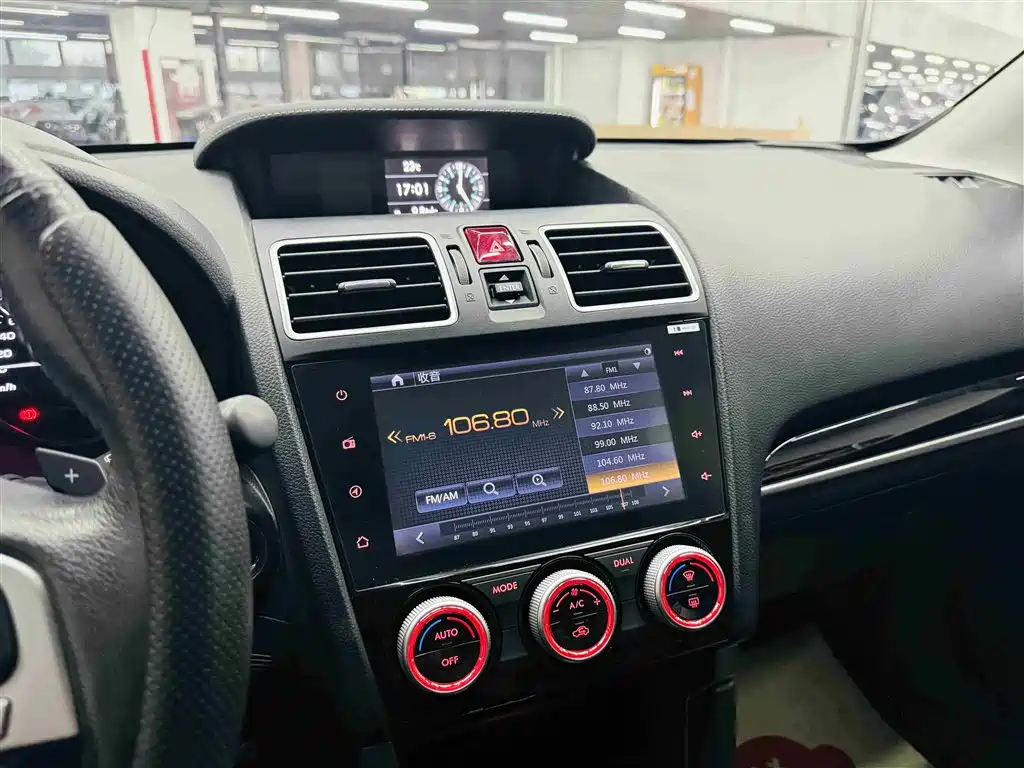 Subaru Forester 2016 2.5i Prestige Navigation Edition фото 30