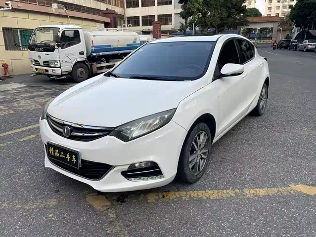 CHANGAN YIDONGX