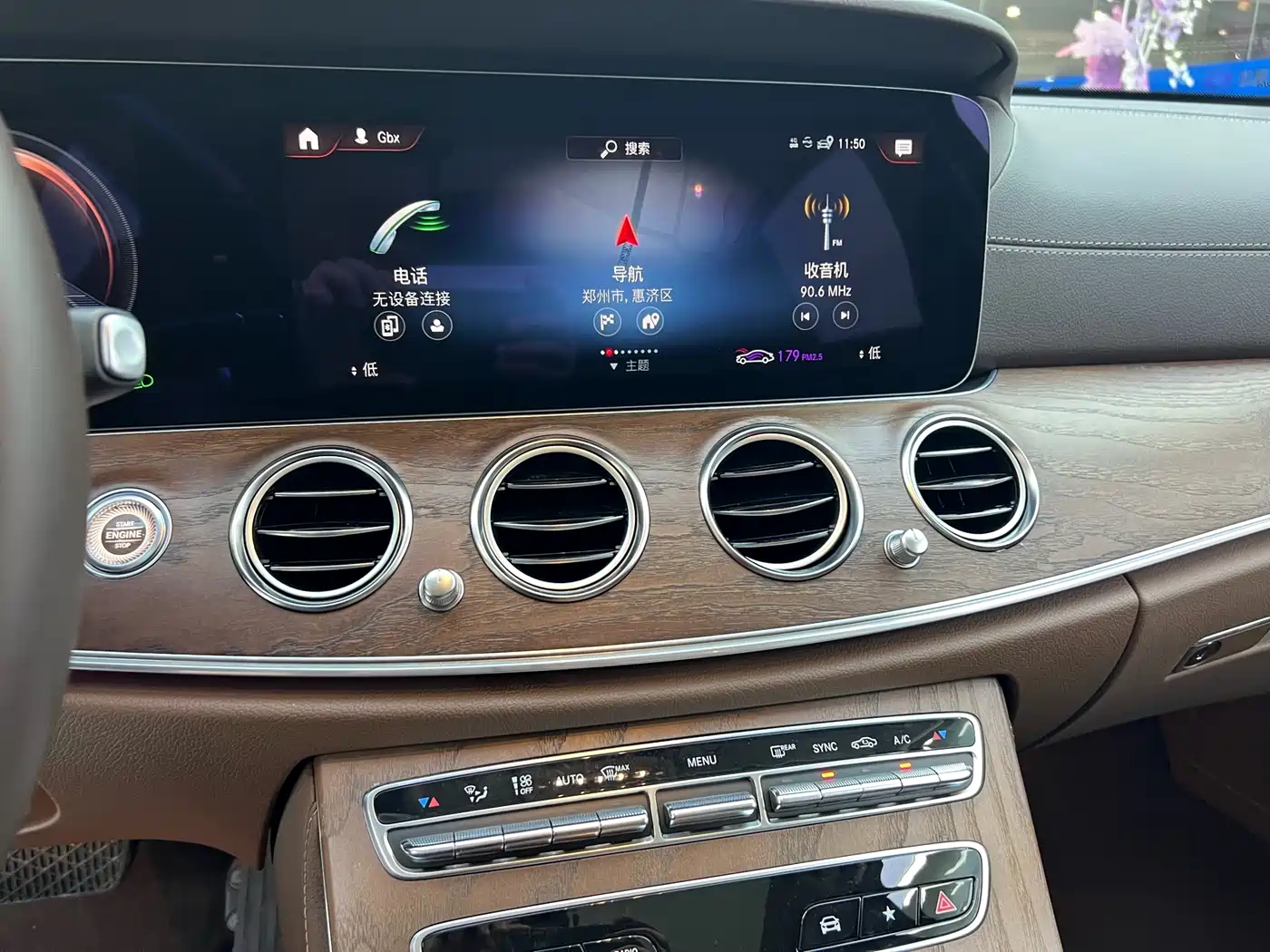 Mercedes-Benz E-Class 2023 E 260 L фото 16