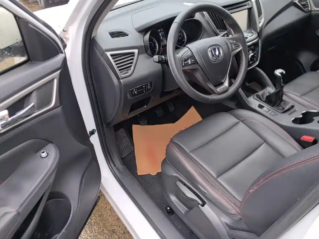 Changan CS75 2014 2014 2.0L Manual Luxury (China IV)