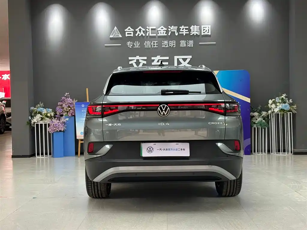 Volkswagen ID.4 CROZZ 2026 Pure Edition фото 5