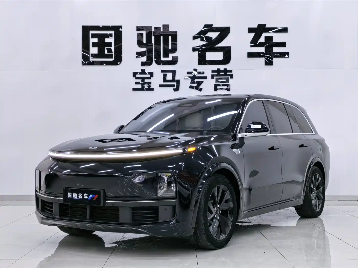  Li Auto Li L8 2023 Pro