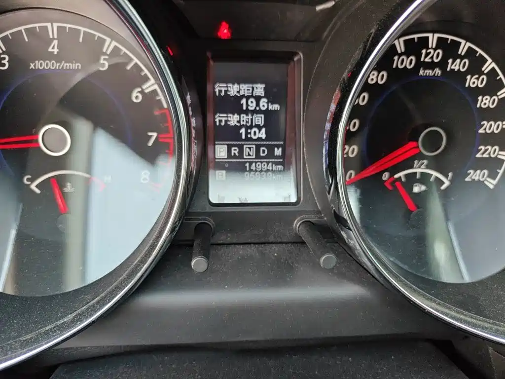 Venucia T70 2017 2016 2.0L CVT Rui Qu Edition