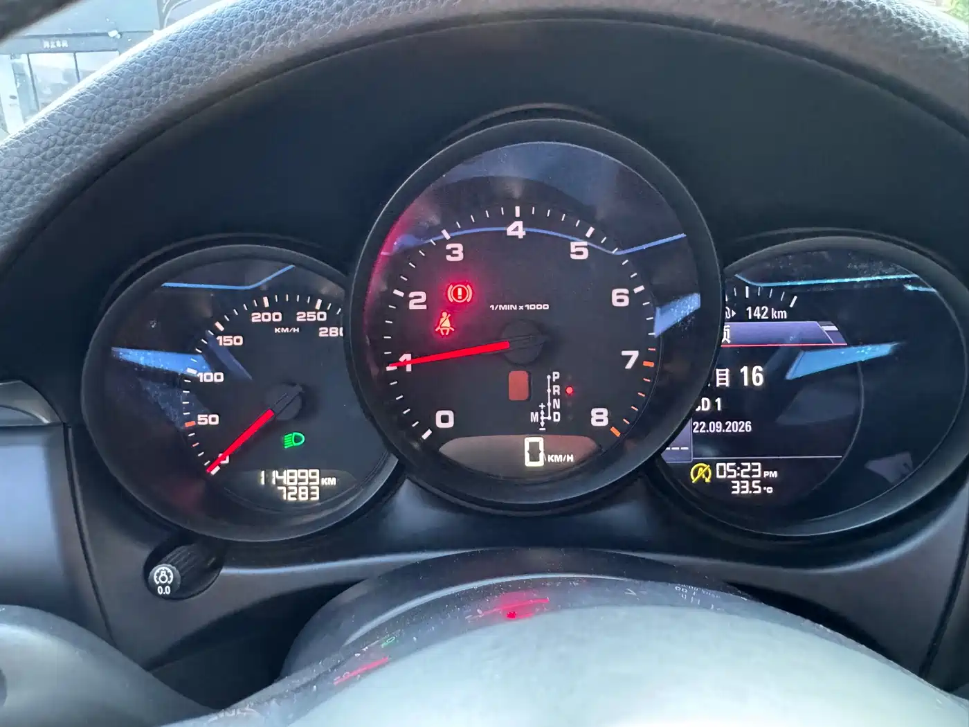 Porsche Macan 2014 2014 Macan 2.0T