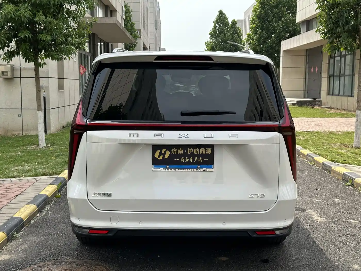 CHASE G70