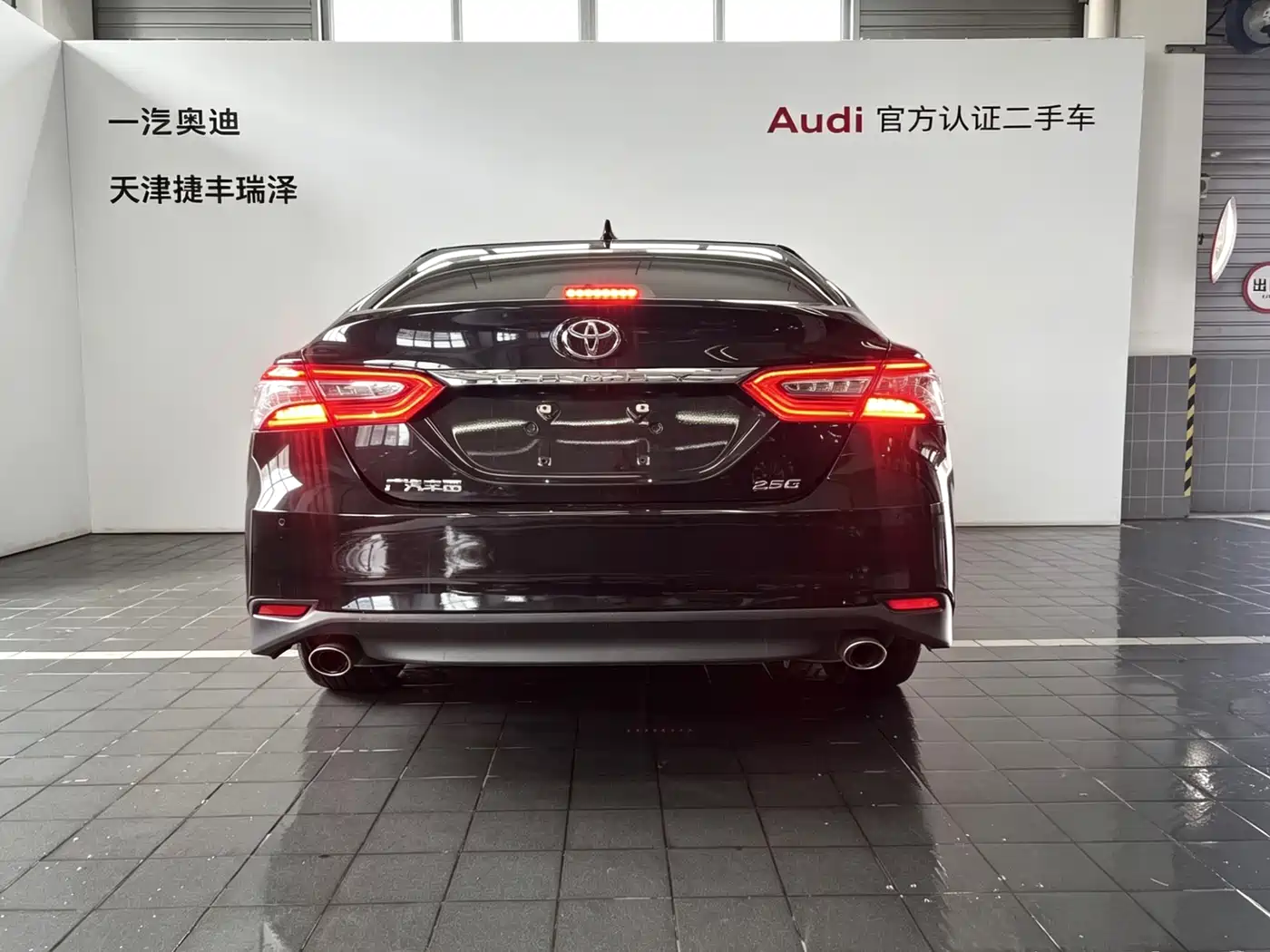 Toyota Camry 2021 2.5G Luxury Edition фото 8