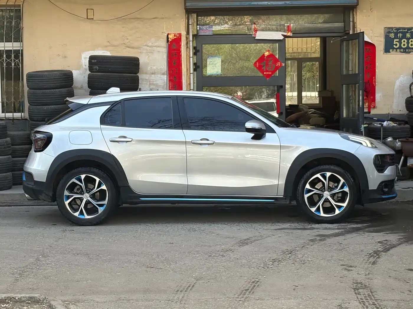Lynk & Co 02 2019 Model 2.0T Automatic 2WD Funky Music Edition фото 13