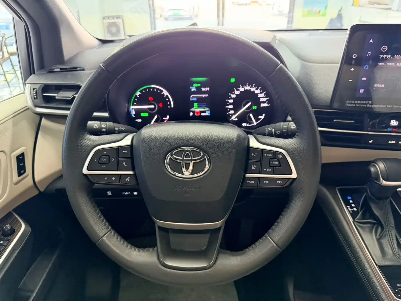 Toyota Granvia 2023 2.5L Hybrid Prestige PLUS Edition фото 12