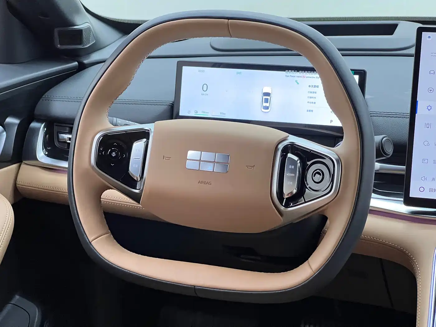 Geely Galaxy Galaxy A7 2025 EM-i фото 27