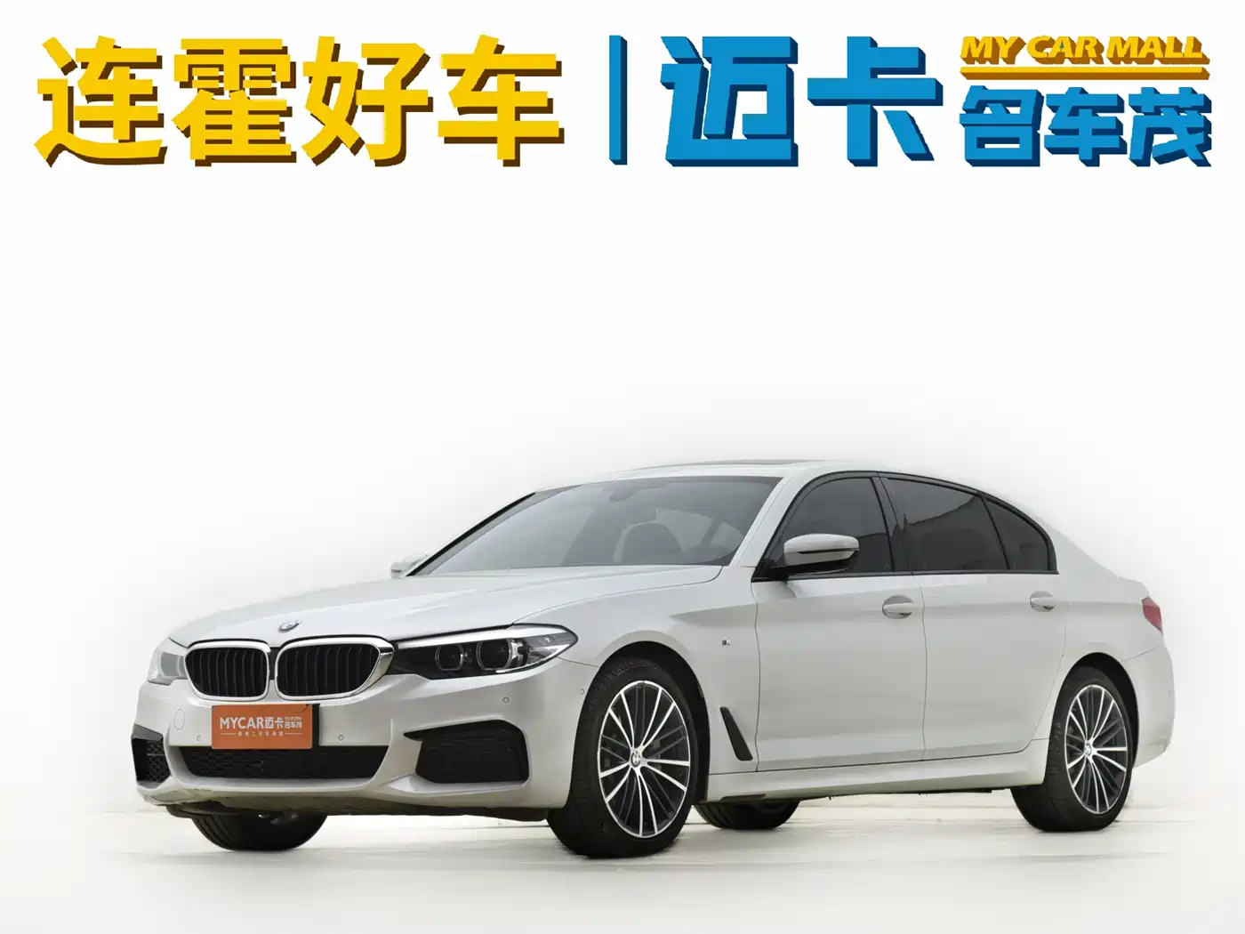 BMW 5 Series 2019 Facelift 530Li Leading M Sport Package фото 3