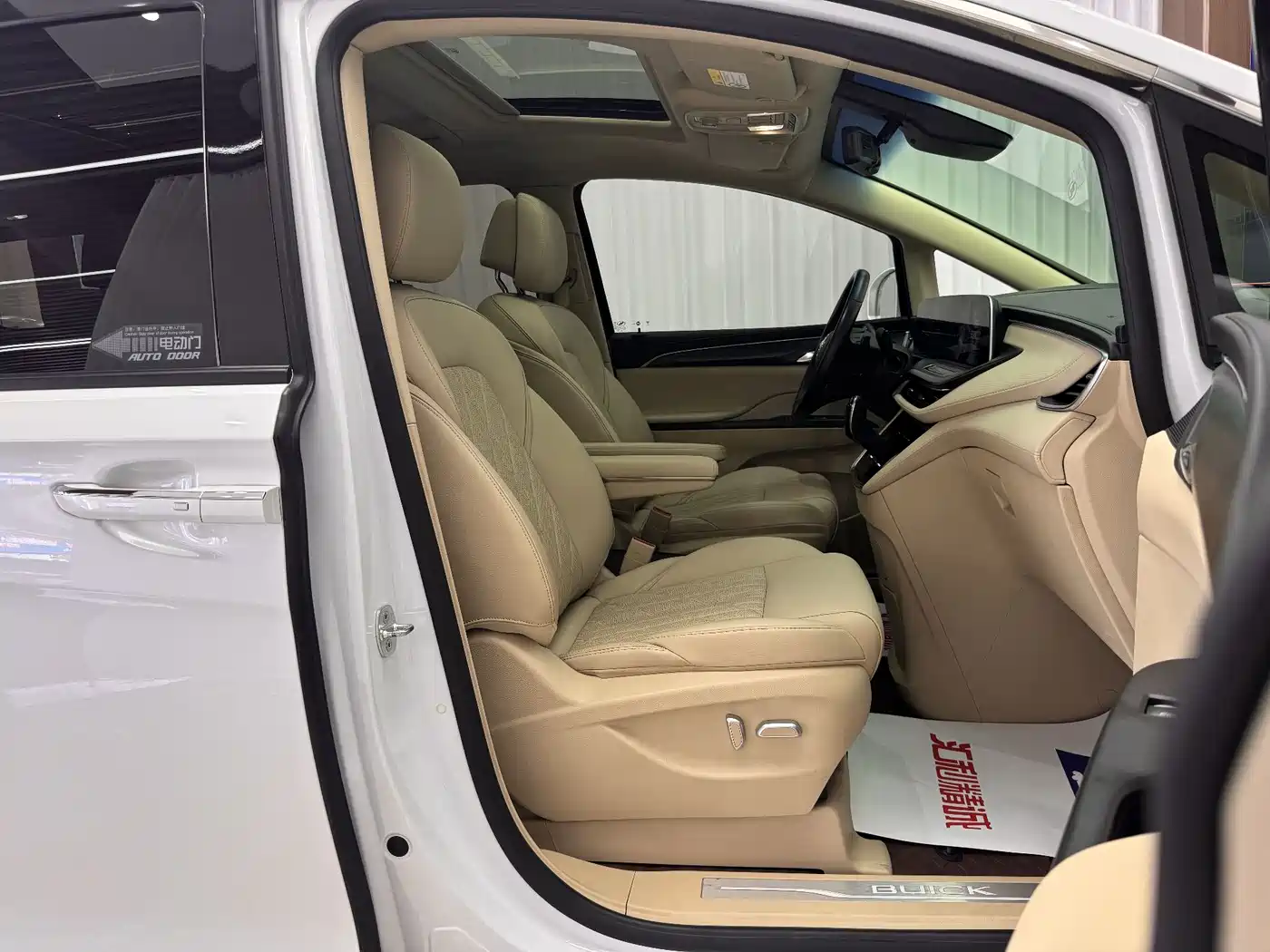 Buick GL8 2023 ES Landmaster Flagship фото 18
