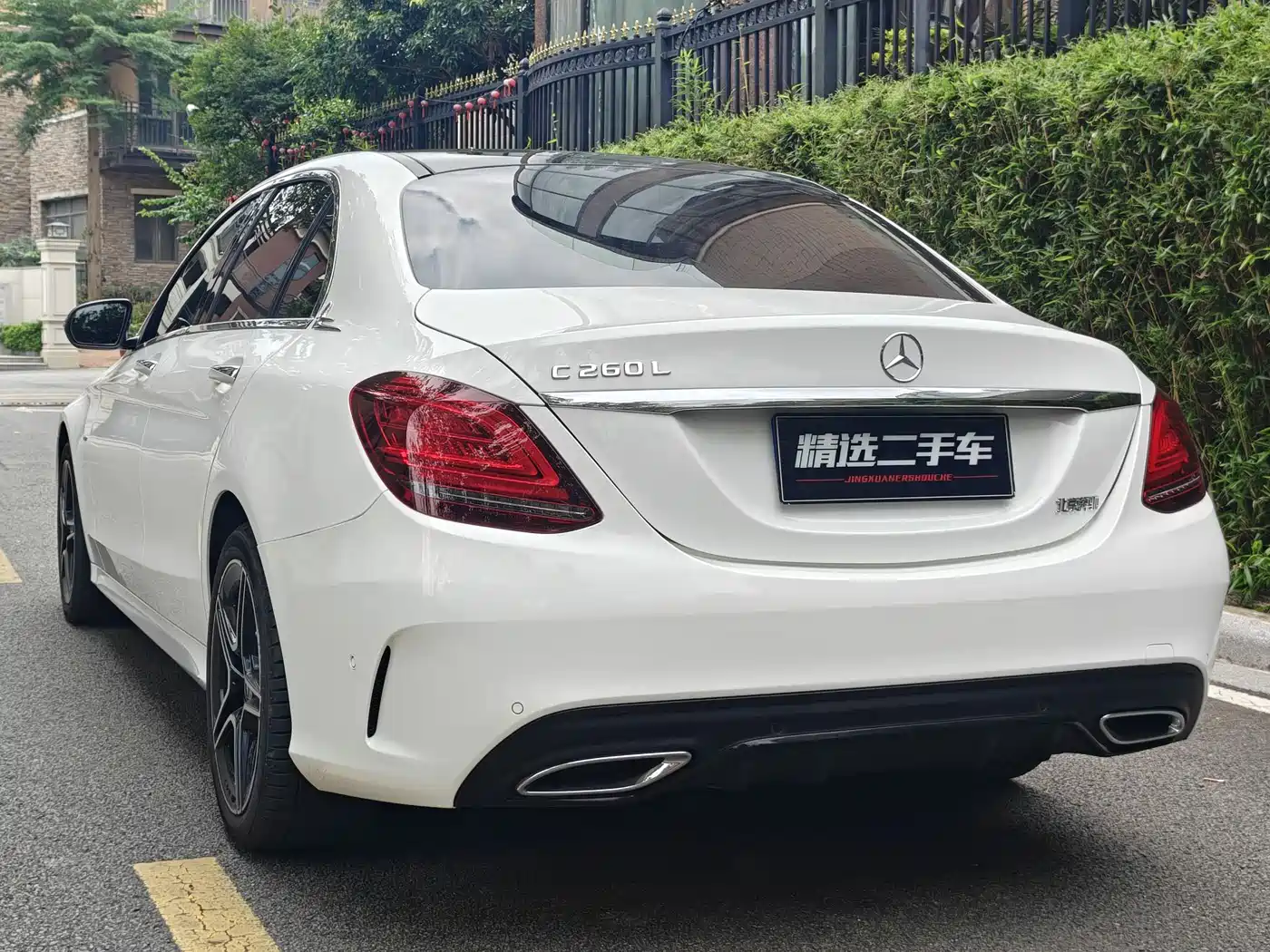 Mercedes-Benz C-Class 2021 C 260 L Sport Starry Exclusive Edition фото 14